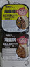 乱劈才（LUANPICAI） 乱劈才自热方便自加热米饭煲仔饭自热米饭速食方便米饭 川味卤肉+土豆牛肉 实拍图