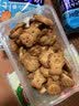 好吃点熊字饼115g小熊饼干手指饼干幼儿园儿童分享奖励零食小朋友礼物 【5盒】熊字饼*115g 实拍图