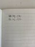 PILOT百乐78G钢笔象牙白钢笔练字专用学生书法练字铱金笔尖墨水笔办公签字笔套装送礼钢笔可换墨囊 【单支盒装】托斯卡尼绿+原装墨胆1支 EF尖·约0.3mm（绘画勾线） 实拍图