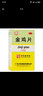 阳光宝贝 0-6岁早教撕不烂全卡 动物世界 张艺兴618 实拍图