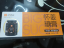 食在自然怀姜糖膏礼盒360g*3罐红糖姜枣膏秋冬生姜热饮暖茶送老婆女友 实拍图