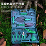 德沃多肥料墨绿工具十件套园艺多功能工具套装修枝剪铲子喷壶套装 实拍图