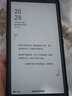 海信（Hisense）A7/A7cc 全网通5G手机 月光银 6+128GB 经典版【黑白墨水屏】 实拍图