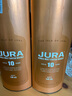 吉拉（JURA）10年 苏格兰单一麦芽威士忌 700ml 40度 礼盒装 进口洋酒 晒单实拍图