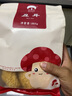 菌益丑耳320g 古田特产糯耳银耳干货易煮易糯枸杞莲子羹 源头直发包邮 实拍图