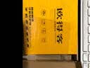 诗膜轲 适用苹果8钢化膜iphone 8全屏覆盖膜苹果8plus高清护眼防指纹手机保护膜 苹果8plus全屏钢化膜【超清4K】2片装 实拍图