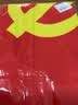 易利丰（elifo）加厚5号党旗标准旗帜手持五号尺寸64*96cm挂墙面旗子纳米防水涤纶面料办公室会议室内壁挂式装饰 实拍图