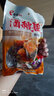 愚哥 江西特产湖口牌酒糟鱼休闲食品原味香辣味麻辣味100g袋装 香辣味 实拍图