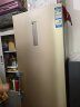海尔（Haier）立式冰柜家用冷藏冷冻两用保鲜柜风冷无霜立式分区存储软冷冻小冷柜 【炫金色】超大容量 330L 实拍图