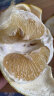 鲜武士黄金葡萄柚 爆汁葡萄柚子 甜柚子台湾品种西柚 新鲜水果榨汁专用 葡萄柚5斤花皮 实拍图