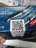 博世（Bosch）陶瓷配方刹车片适用于 【后片一套】 适用于帝豪 远景 远景X6 博越 博瑞 实拍图