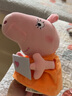 小猪佩奇玩偶毛绒玩具女孩陪睡布娃娃儿童安抚公仔佩奇玩偶生日礼物 1#30cm猪妈 实拍图