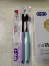 舒客牙膏牙刷家庭套装亮白牙齿牙垢去黄去牙烟茶咖啡渍洁齿祛口气异味 舒敏+美白+防蛀固齿+炭丝牙刷 实拍图