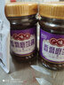 广味源 香滑磨豉酱220g*2瓶发酵调味面豉酱磨鼓味噌汤 香滑磨豉酱220g*2瓶 实拍图