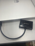 绿联 Type-C转HDMI VGA转接头转换器 适用MacbookPro IPad IPhone15雷电4接投影仪扩展坞 【2合1黑】Type-C转HDM+IVGA15cm 实拍图