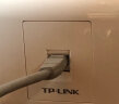 TP-LINK TL-EF5e01 单口网络信息面板  86型工程级电脑光纤宽带网线插座（集成超五类非屏蔽免打信息模块） 实拍图