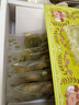 老香斋老式鸡仔饼盒装248g腐乳饼上海特产传统糕点休闲广东零食非遗美食 实拍图