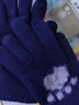 撞青春保暖手套女秋冬季加绒手套防寒骑行时尚学生情侣女士针织毛线手套 藏青色 均码 1双 实拍图