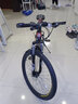 永久（FOREVER）自行车成人男式铝合金山地车27级变速油碟减震青少年城市公路单车 【27速线碟标配】27.5寸 黑红 . 实拍图
