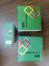 星朋适用HP932XL 933墨盒惠普打印机Officejet 7510 7110 7610 7612 黄色墨盒 实拍图
