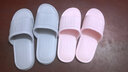 惠夫人 拖鞋女夏软底防滑浴室家用情侣洗澡室内凉拖鞋男EVA轻便家居 粉色+浅灰 40-41码+42-43码 实拍图