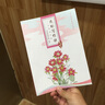 亲近母语·我的写作课：小学四年级 实拍图