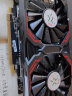 铭能 RX580 8G 2048SP 台式机电脑独立显卡 绝地求生AMD家用办公游戏高清4K独显 实拍图