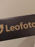 徕图（Leofoto）LS-225C+LH-25R+AM-1+PC-90II单反微单相机摄影便携无中轴碳纤维三脚架云台套装 实拍图