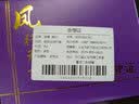 途尊（kingtrip）汽车机动车行驶证驾驶证皮套行车证驾照本车管所男女蓝色封面 一本蓝色行驶证 实拍图