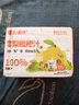 比逗仕雪梨枇杷汁100%原果汁儿童小饮品饮料清润甘甜孩子爱喝含益生元 雪梨枇杷汁 组合装 100g*12袋【彩箱装】 实拍图