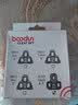 boodun Boodun维格RC7/兼容禧玛诺公路锁片/山地锁片/LOOK KEO六度二度 LOOK KEO锁片 4.5度 实拍图