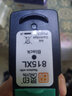 灵印适用佳能815墨盒可加墨MP288 MP236 iP2780 MP259 498连供墨水盒打印机 【加大容量1000页】PG-815黑色墨盒  实拍图