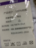 妙境天然【3件装】100%纯棉 男士背心运动跨栏大码健身夏季紧身打底吸汗 白色【单件】 L 建议100-120斤 实拍图