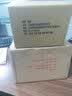 星朋适用惠普951墨盒惠普HP8610 8100 8620 251dw墨盒hp950xl 951墨盒 黄色951xl大容量墨盒 实拍图