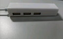 科乐多usb转千兆网口2.5G拓展坞分线器hub转接头RJ45网线转换器适用苹果mac笔记本电脑扩展坞以太网转接 usb2.0百兆-优雅白 实拍图