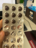 铁元SalusFloradix德国莎露斯铁元补铁剂铁元素缺铁补气血补气养血 经典红便携铁元片84粒*4 *1 实拍图