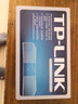 TP-LINK TL-SF1008+  8口百兆交换机 实拍图