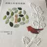 绣绷上的童话森林 实拍图