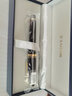 SAILOR  PROFESSIONALGEAR 2036/2037大型平顶21K金尖双色笔尖钢笔 黑金 M 实拍图