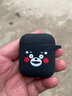 爱奇艺(IQIYI) airpods保护套1/2代 【熊本熊正版授权】苹果蓝牙耳机套硅胶超薄微磨砂防丢带挂钩收纳盒 实拍图