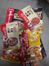 HI 海底捞 火锅蘸料家用香辣原味蘸酱芝麻酱料麻酱酱沾料调料酱包花生酱 自选3袋【除油碟，随机发】 实拍图