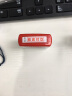浩立信（LISON）转账付讫 光敏印章6006 财务专用款 办公财务 速干即盖即干 印章 全网低价 实拍图