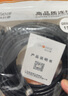 秋叶原 七类纯铜网线 Cat7类双屏蔽8芯双绞线 工程级万兆网络连接线 宽带电脑监控网络跳线 2米 QJ7101BK 实拍图