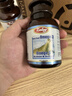 Zaley海豹油 鱼油omega-3加拿大原装进口深海鱼油通血管降血脂非俄罗斯 【体验装】1瓶装*100粒 实拍图