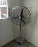 优格乐（YOUGELE）工业电风扇大功率纯铜电机强力壁挂式牛角扇落地扇工厂车间立式强力大风量风扇电扇 【500型】挂墙扇【钛镁合金叶 加密网】 实拍图