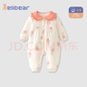 颗粒熊（KELIXIONG）婴儿衣服秋冬夹棉加厚哈衣爬爬服婴幼儿衣服女宝宝外出婴儿连体衣 粉红色 180克 80cm 适合9-12月 实拍图