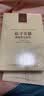 人文与社会译丛精选套装：我们时代的伦理学（套装共3册） 实拍图