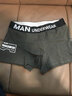 宝盖丁内裤男平角裤纯棉宽松四季透气大码青年卡通个性潮男式平角内裤 黑+深灰 2条 XL 115-135斤 实拍图