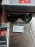 雷朋（RayBan）太阳镜男女款方形徒步旅行者镜框复古舒适墨镜0RB2132F可定制 901L黑色镜框绿色镜片 尺寸55 实拍图