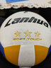 lanhua上海兰华金五星三星硬排球LU200儿童中学生专用球初中生专业比赛 5号 兰华金三星排球 实拍图